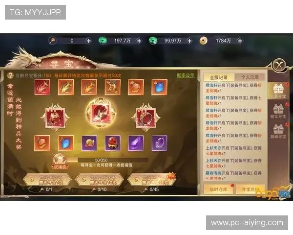 皇冠视讯最新官方平台全面介绍，助你轻松掌握游戏玩法与优惠活动