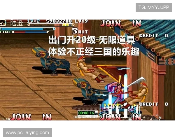 如何通过满冠会员享受专属活动和定制内容提升你的游戏乐趣体验