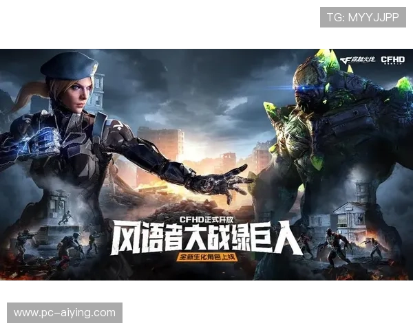 DG视讯·(中国区)官方网站介绍最新游戏产品上线时间与玩法特色详解