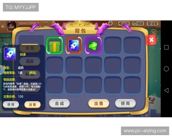 J9真人游戏登录入口官方最新版本,详细操作流程与常见问题解答