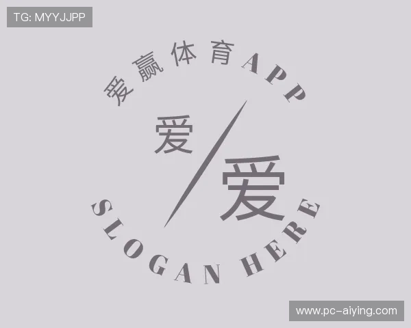 知道爱赢体育app